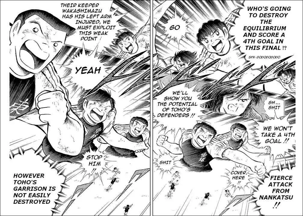 Captain Tsubasa Chapter 80 78